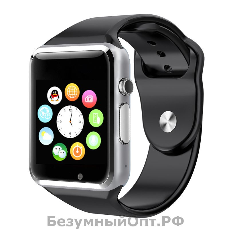 Smart Watch W8 оптом