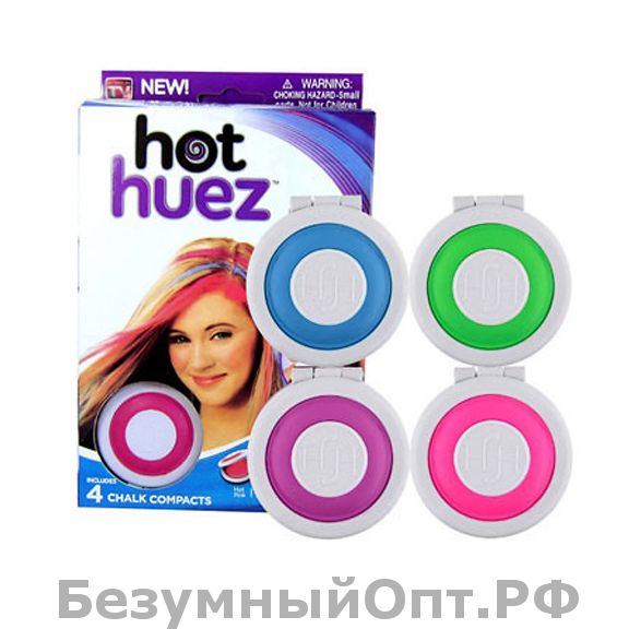 Мелки для волос Hot Huez оптом