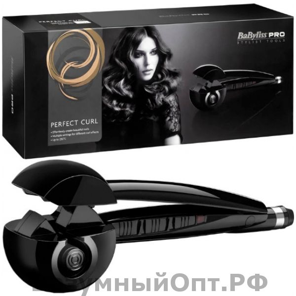 Плойка Babyliss Pro оптом