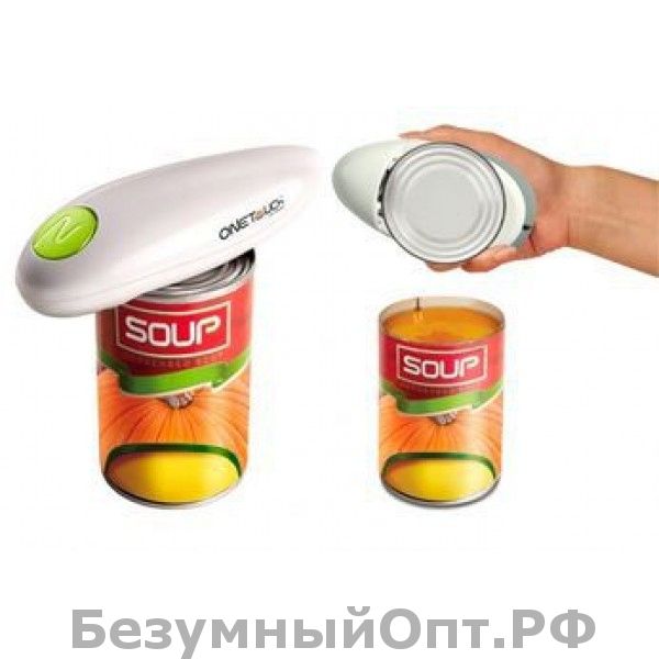 Автоматический консервный нож One Touch Can Opener оптом