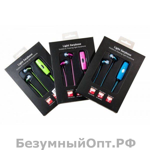 Светящиеся наушники LED оптом
