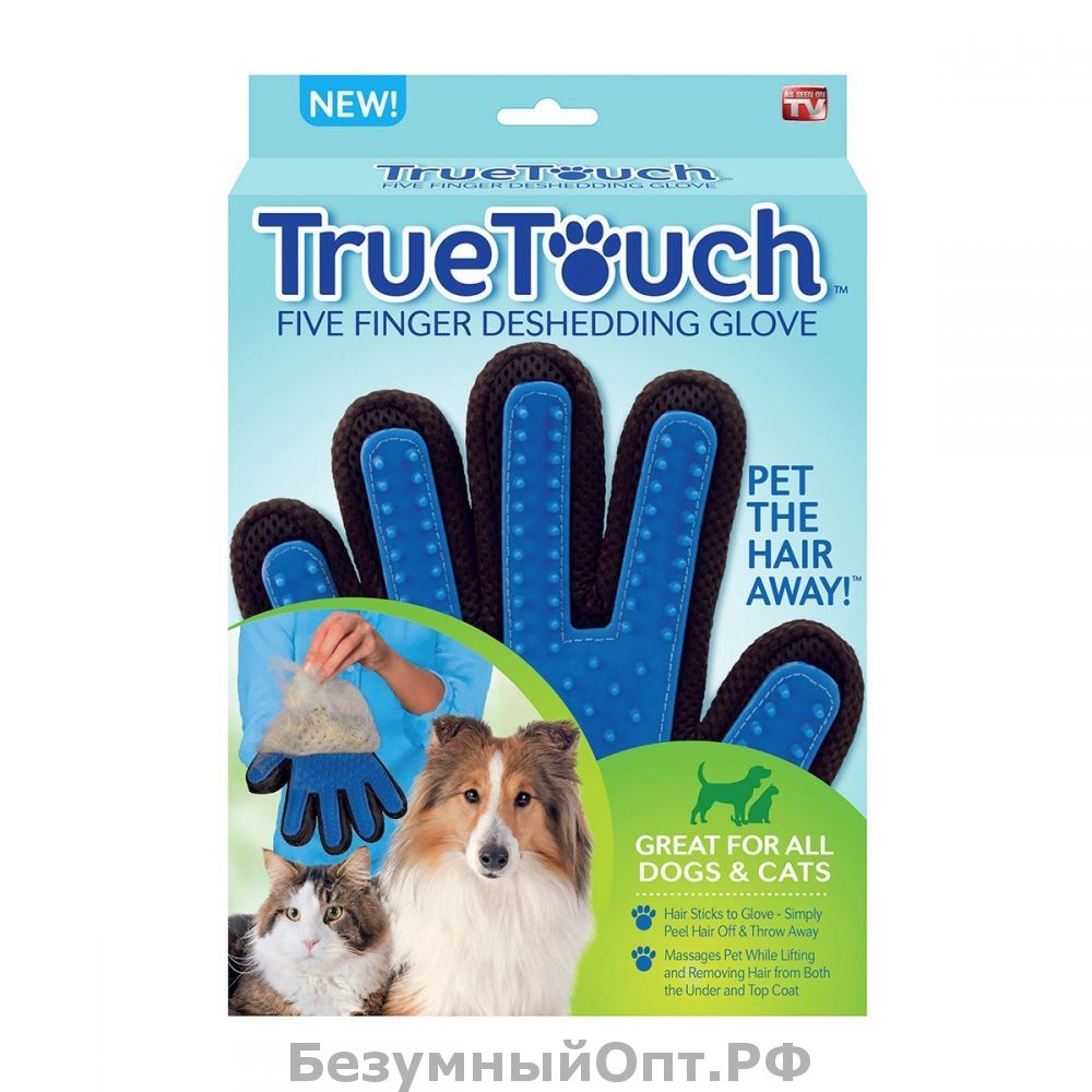 Перчатка для животных True Touch оптом