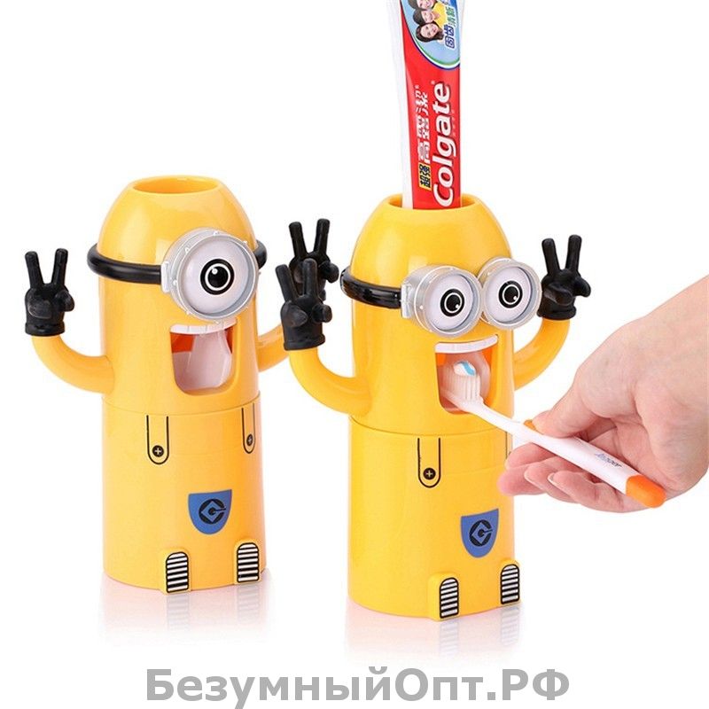 Дозатор зубной пасты Миньон оптом