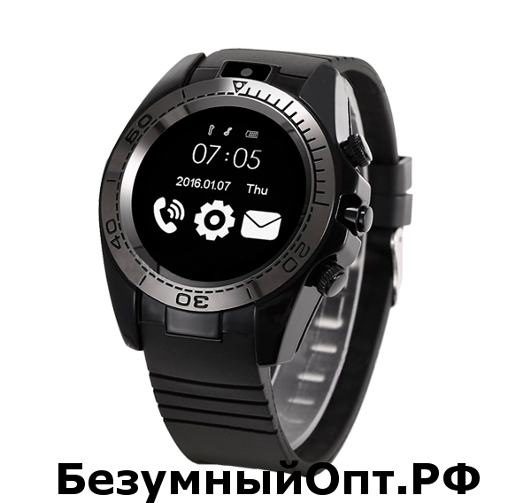 Smart Watch SW007 оптом