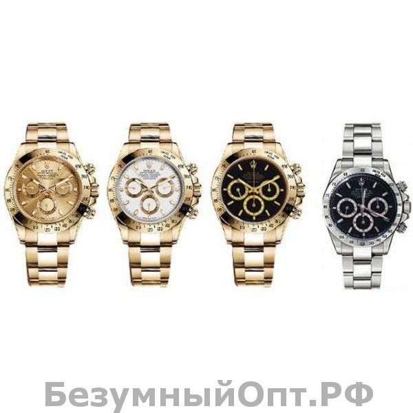 Механические часы Rolex Daytona оптом