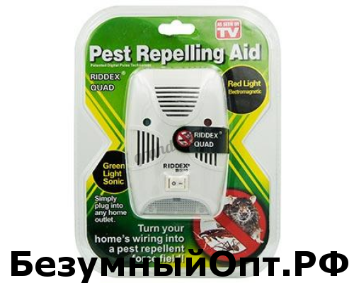 Отпугиватель Pest Repelling Aid Riddex оптом