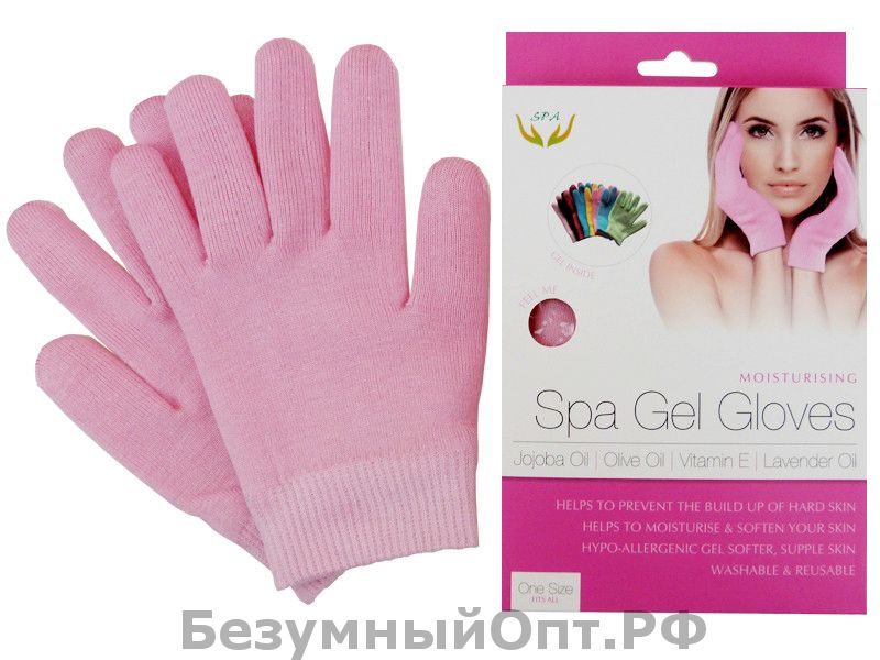 Косметические увлажняющие перчатки Spa Gel Gloves оптом