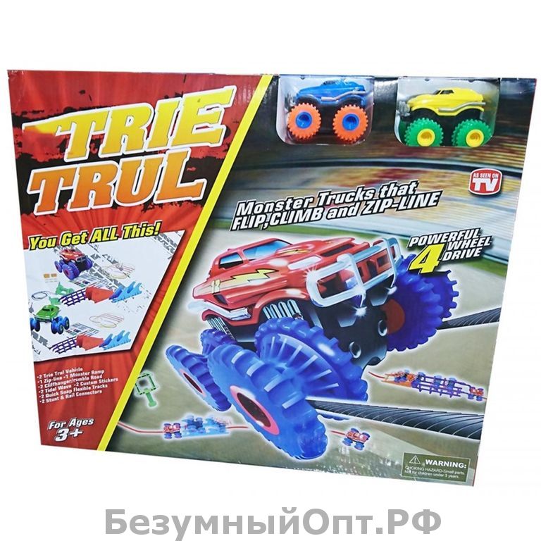 Канатный детский трек Trix Trux оптом