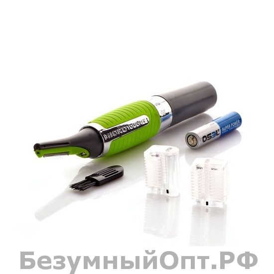 Триммер Micro Touch Max оптом