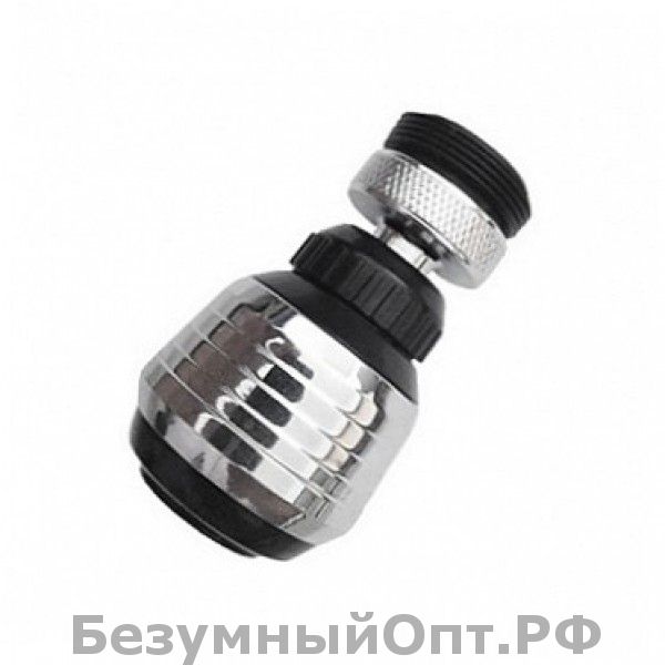 Экономитель воды оптом