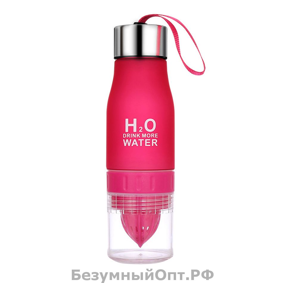 Бутылка для воды с шейкером H2O оптом