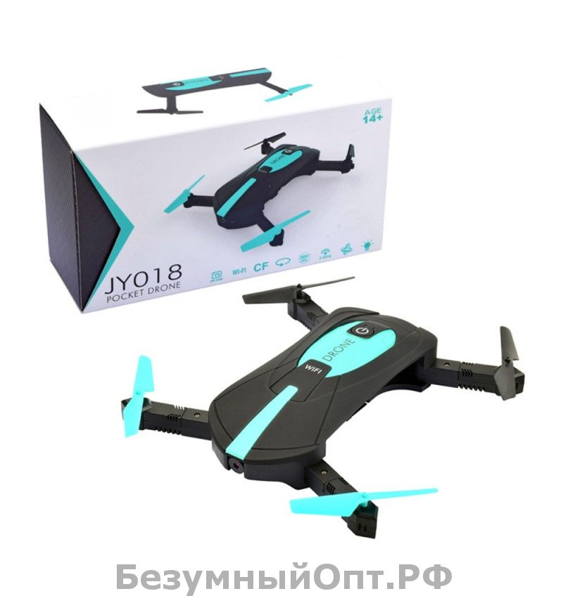 Квадракоптер JYO18 Pocket Drone оптом