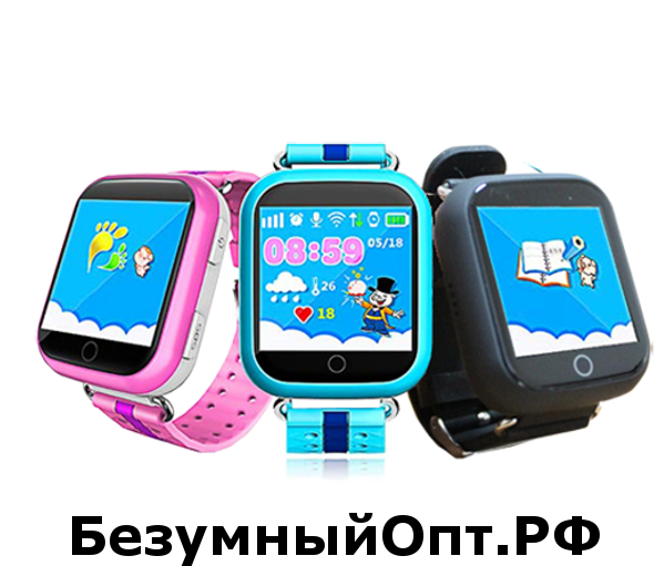 Smart Watch Q750 оптом