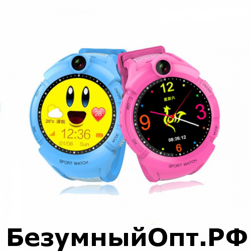 Часы Smart Baby Watch Q610 оптом