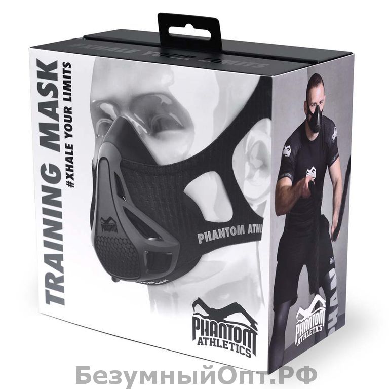 Тренировочная маска Phantom Athletics оптом