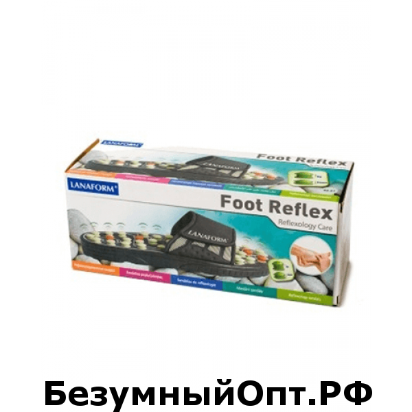 Массажные тапочки Foot Reflex (Сила йоги) оптом 