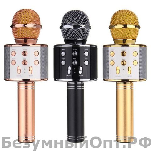 Беспроводной караоке микрофон оптом