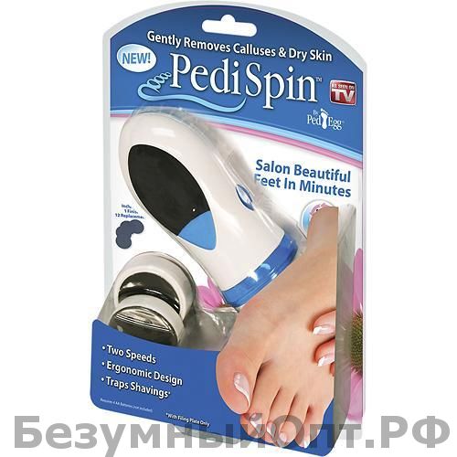 Пемза для педикюра Pedi Spin оптом