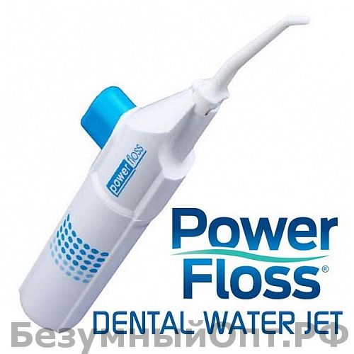 Ирригатор для зубов Power Floss оптом