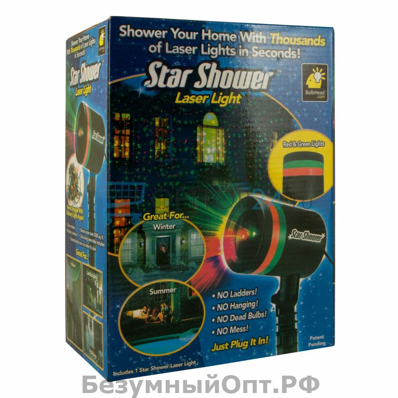 Лазерный новогодний проектор Star Shower оптом