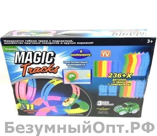 Трасса Magic Tracks 236 Мертвая петля оптом